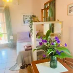Appartement Dionphaie - διόνφαιη *