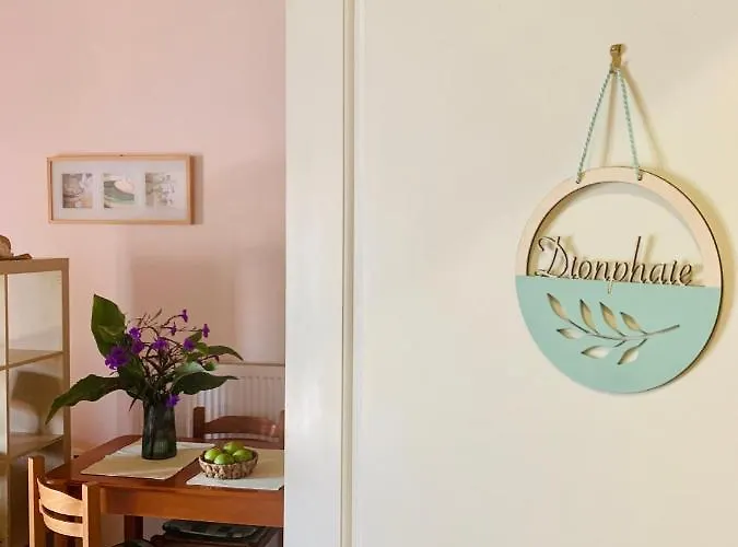 Apartamento Dionphaie - διόνφαιη *